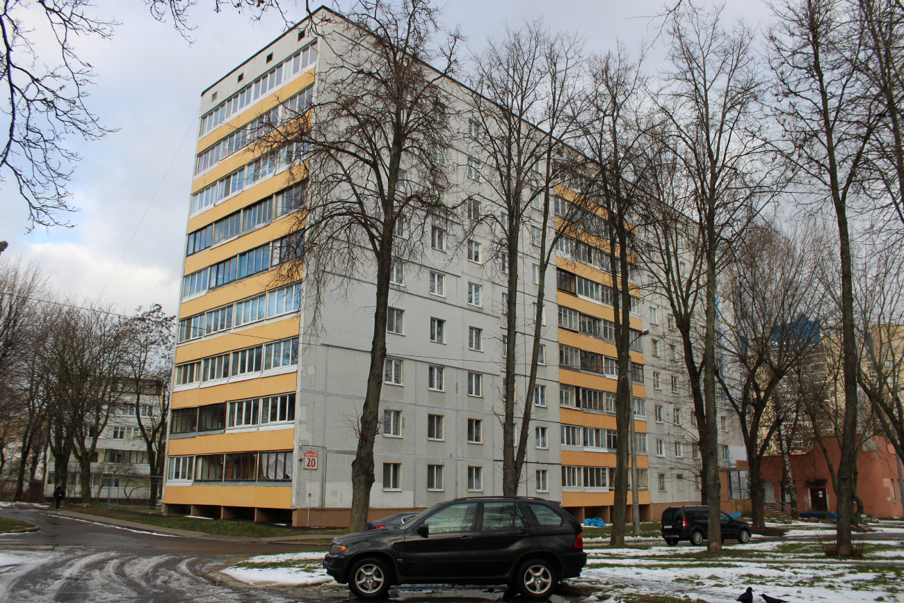 Минск, Улица Болеслава Берута, 20