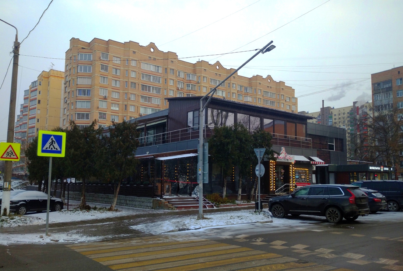 Ногинск, Улица 3-го Интернационала, 53