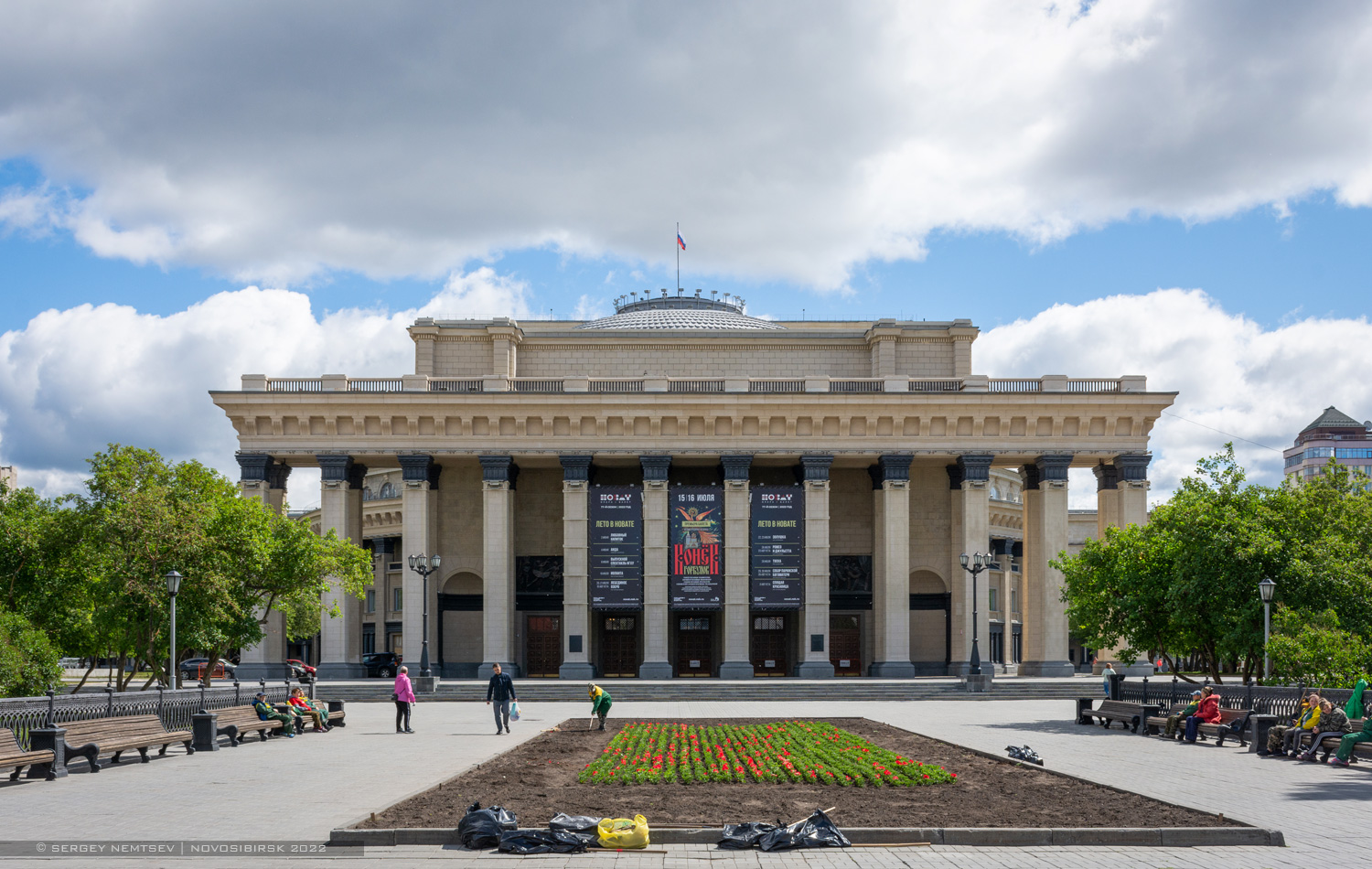 Новосибирск, Красный проспект, 36