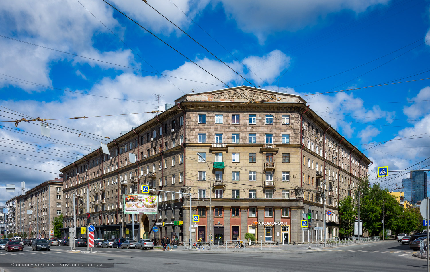 Новосибирск, Советская улица, 49 / Вокзальная магистраль, 19