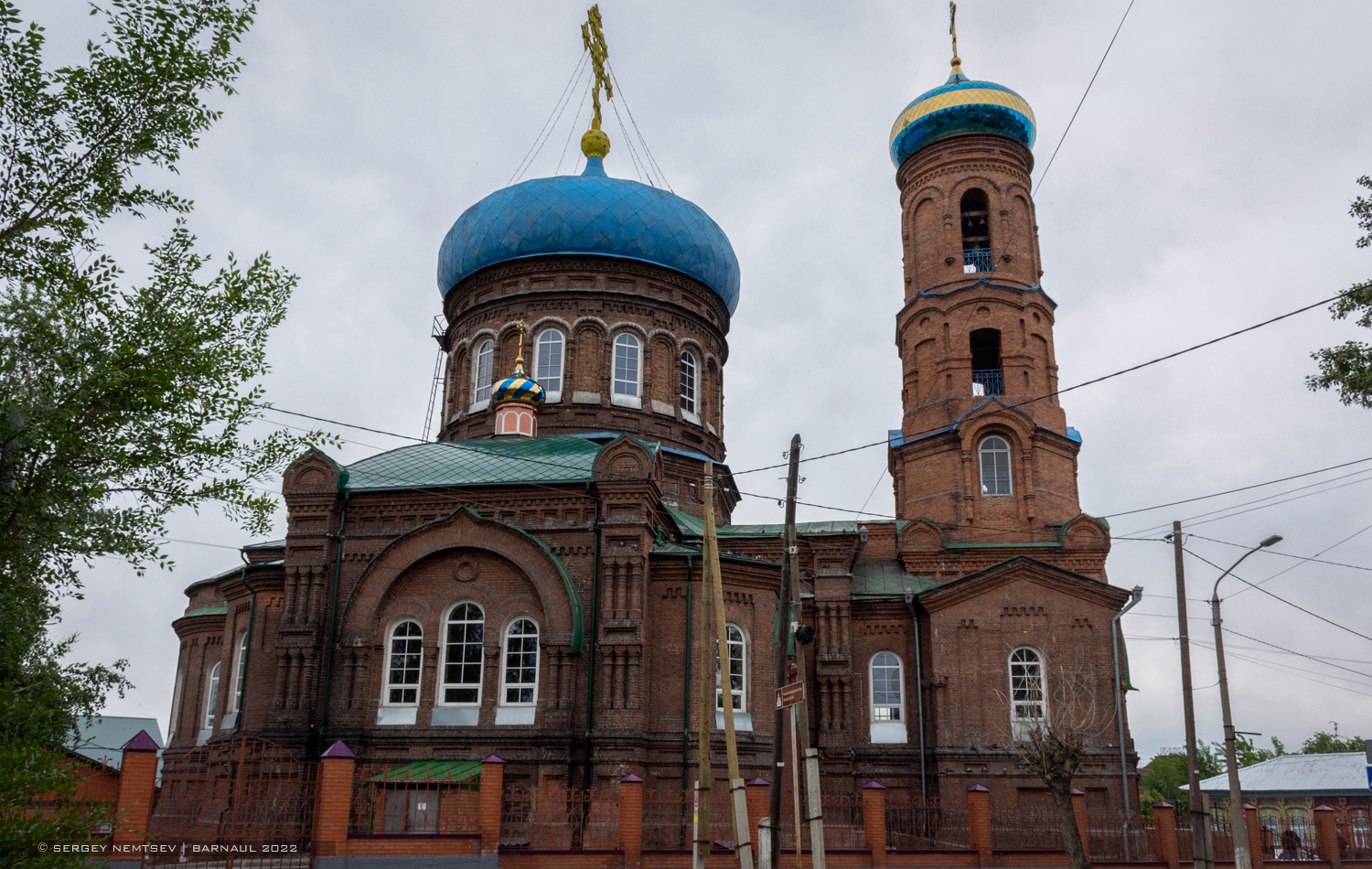 Барнаул, Улица Никитина, 137