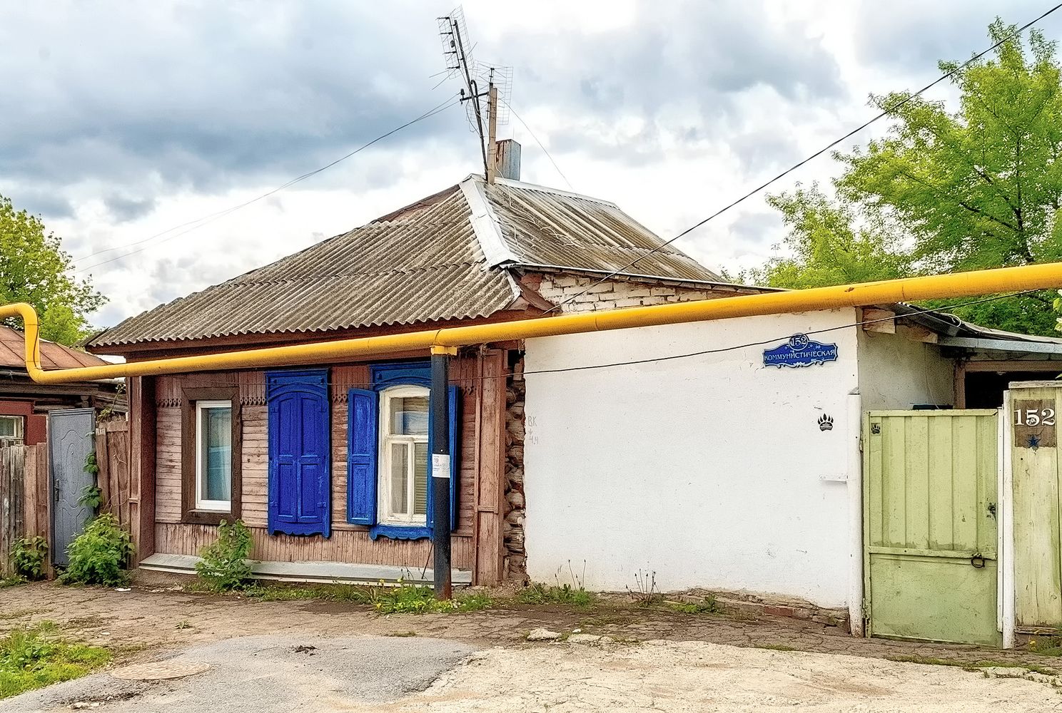 Уфа, Коммунистическая улица, 152