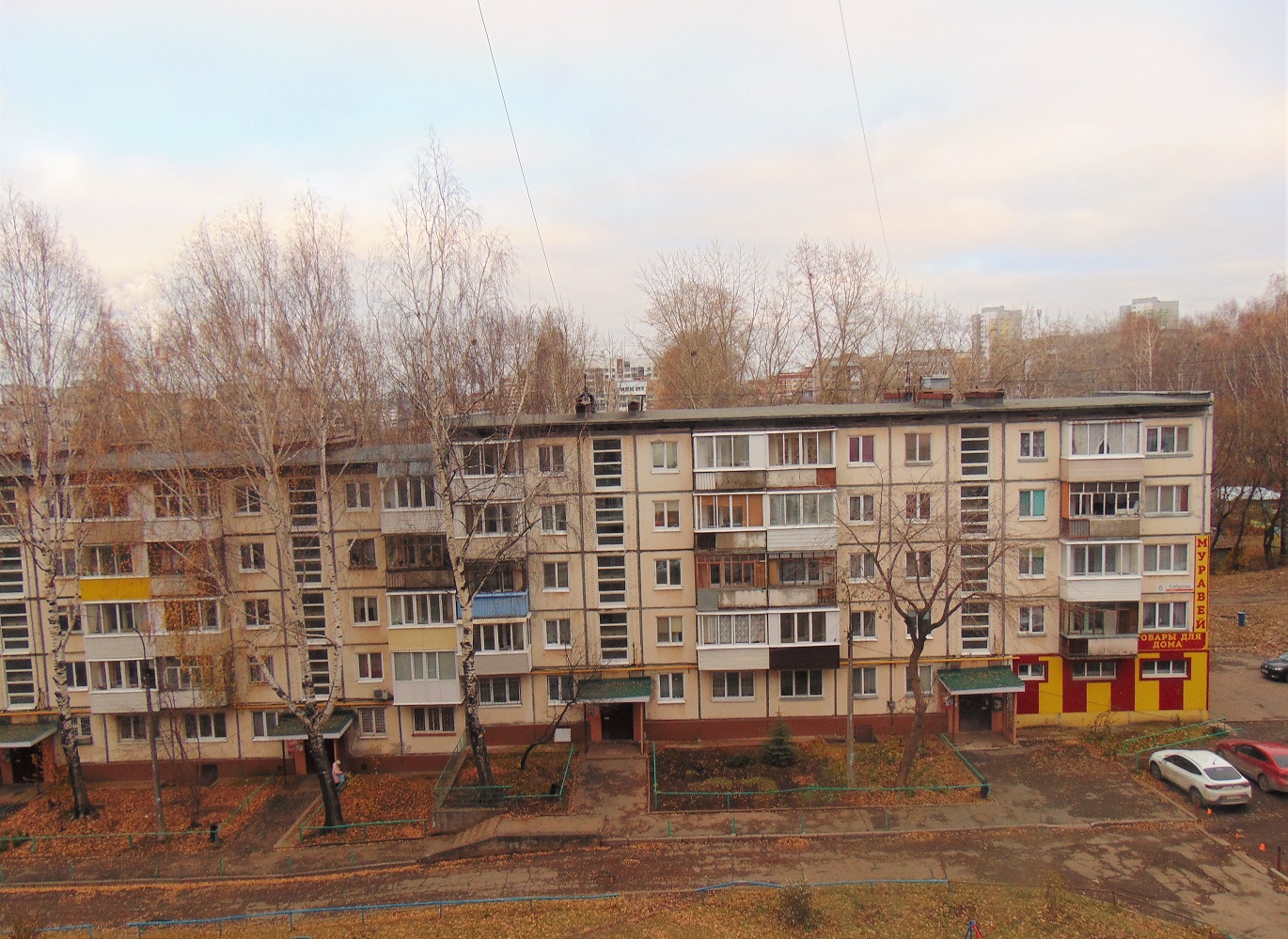 Ижевск, Улица Сабурова, 5