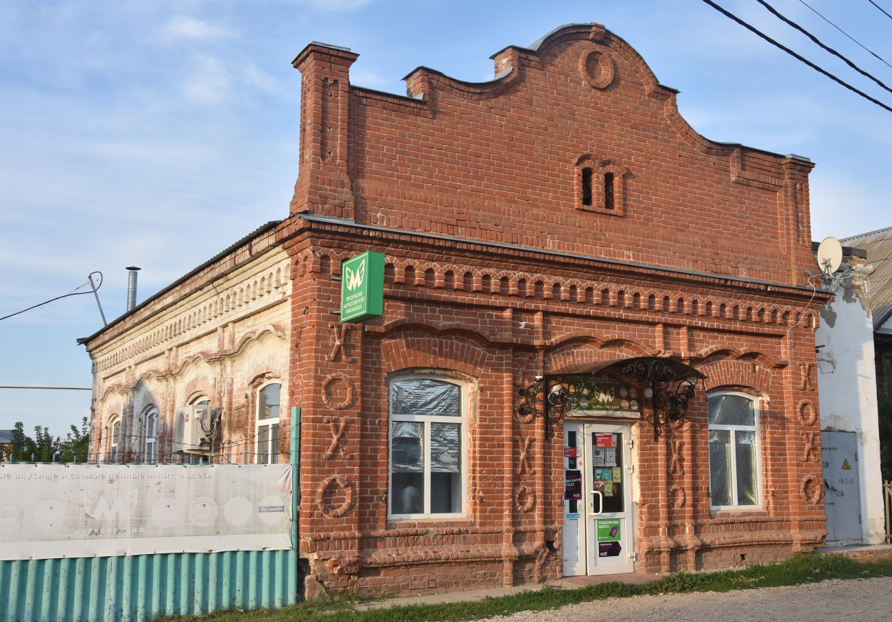 Маркс, Улица Победы, 7