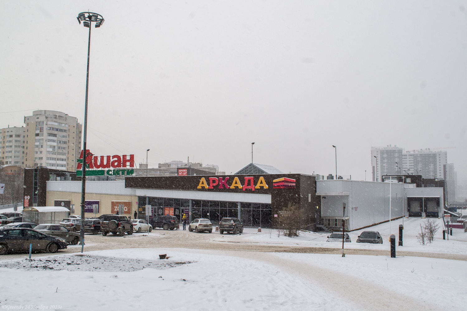 Ufa, Улица Минигали Губайдуллина, 6