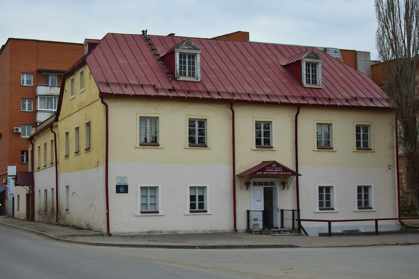 Волгоград, улица Тельмана, 12