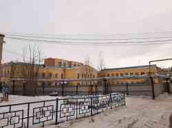 5283 КБ