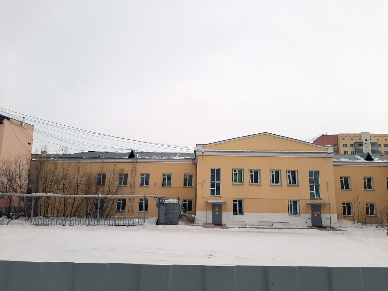 Якутск, Проспект Ленина, 32