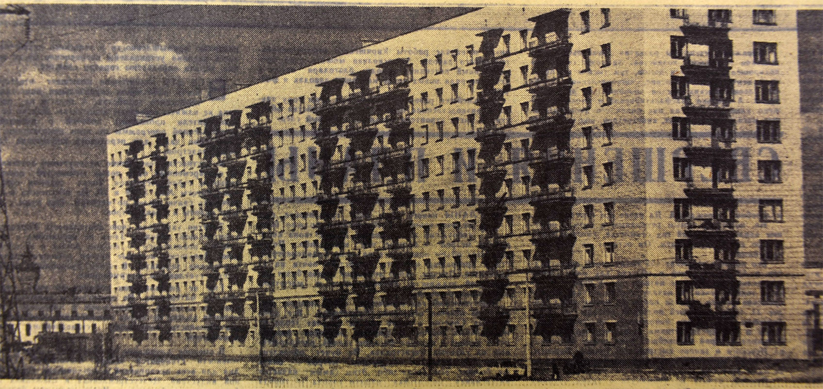 Санкт-Петербург, Улица Фаворского, 14