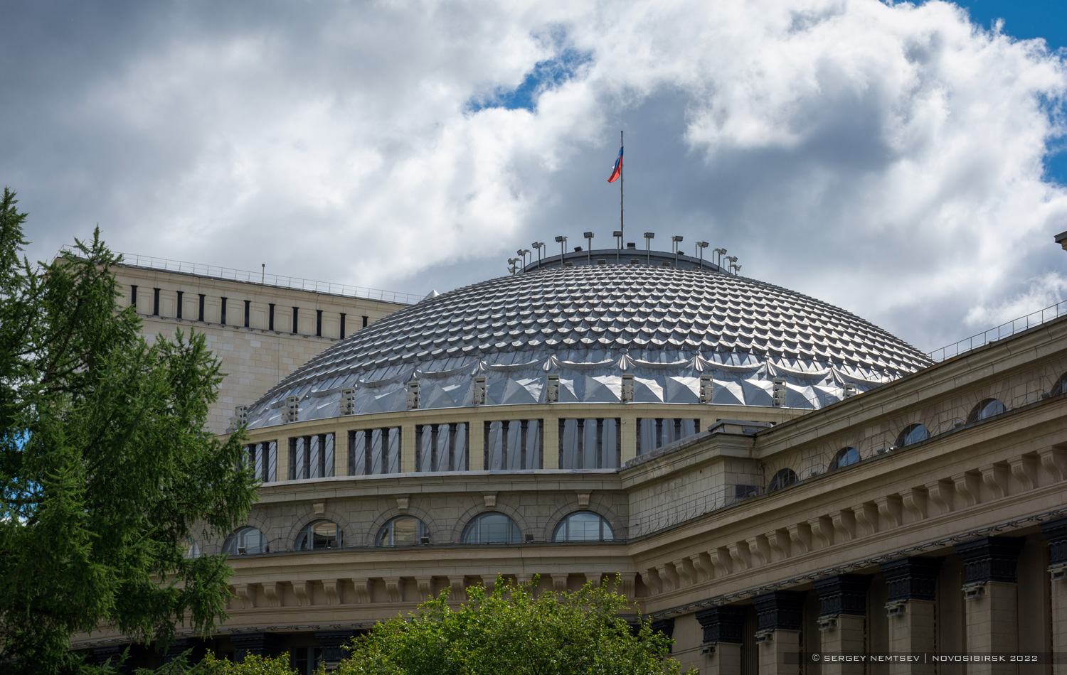 Новосибирск, Красный проспект, 36
