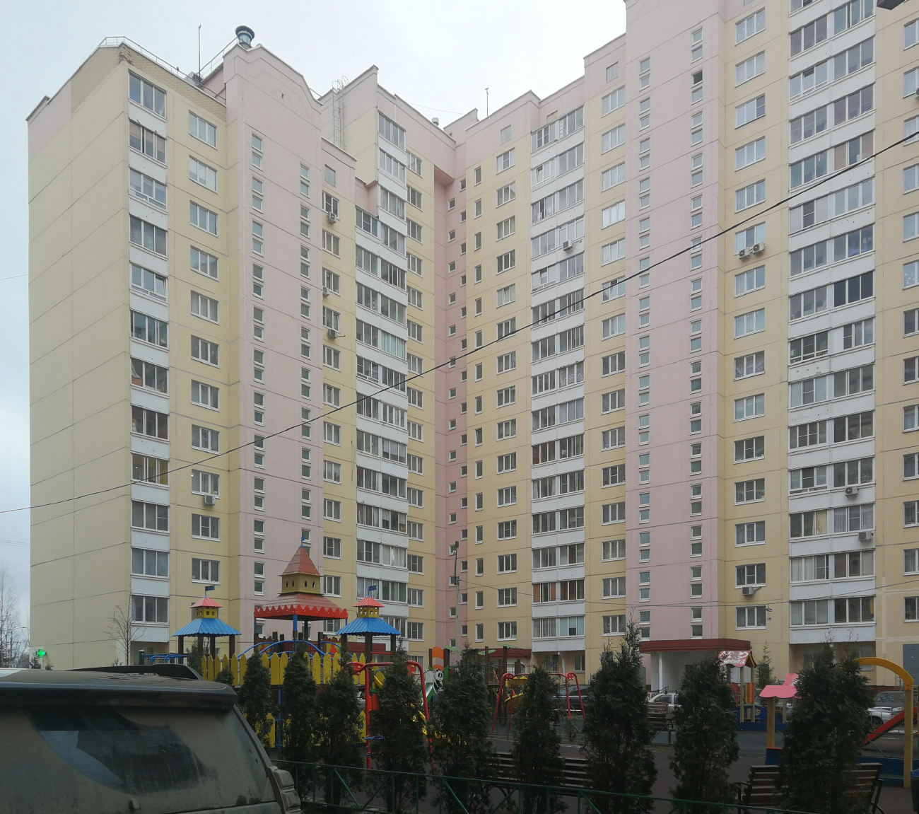 Fryazino, Улица Горького, 5