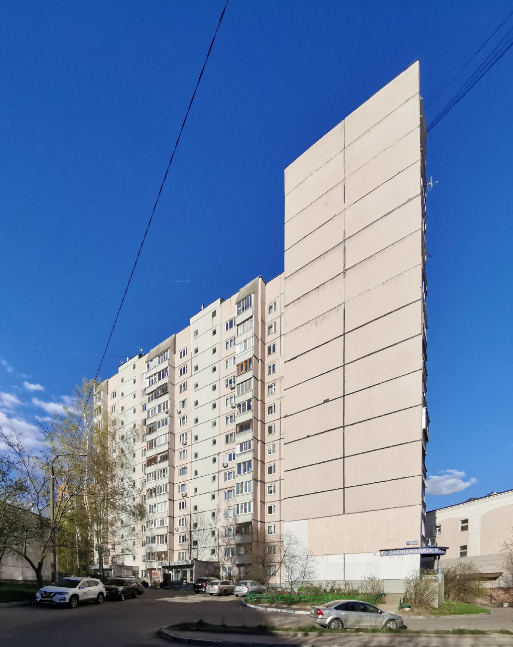 Krasnogorsk, Дачная улица, 11