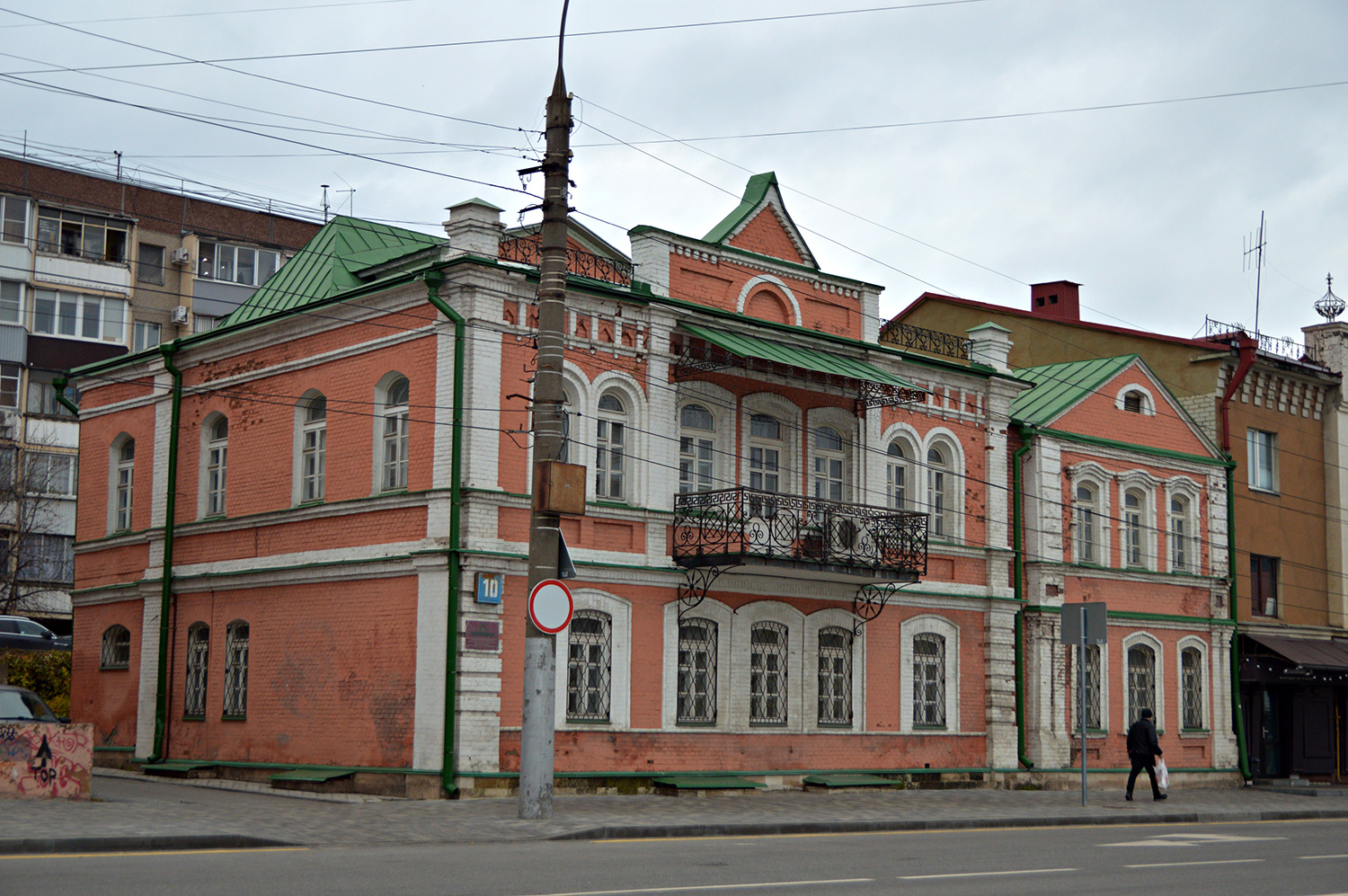 Lipezk, Улица Фрунзе, 7А