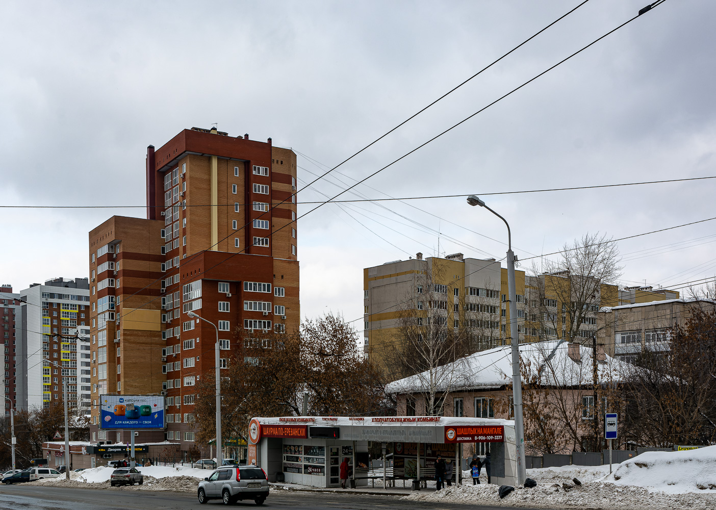 Уфа, Бакалинская улица, 48; Бакалинская улица, 38*; Бакалинская улица, 38