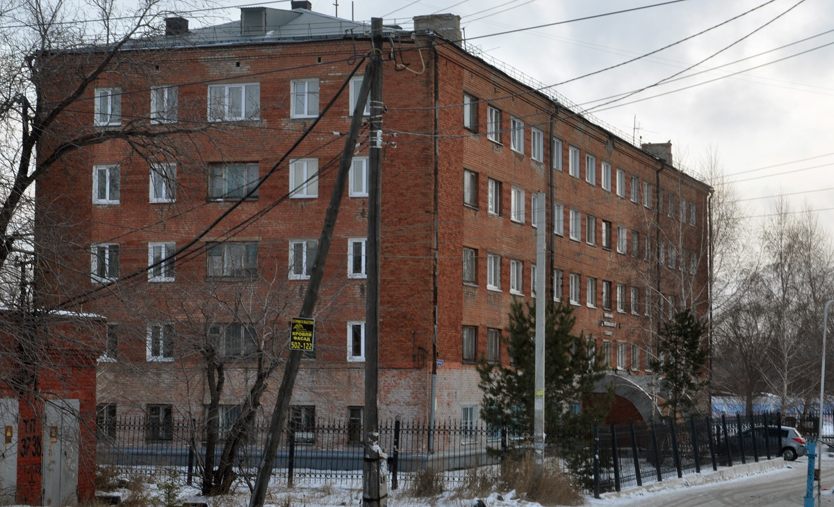 Омск, Улица Озеро Хасан, 1