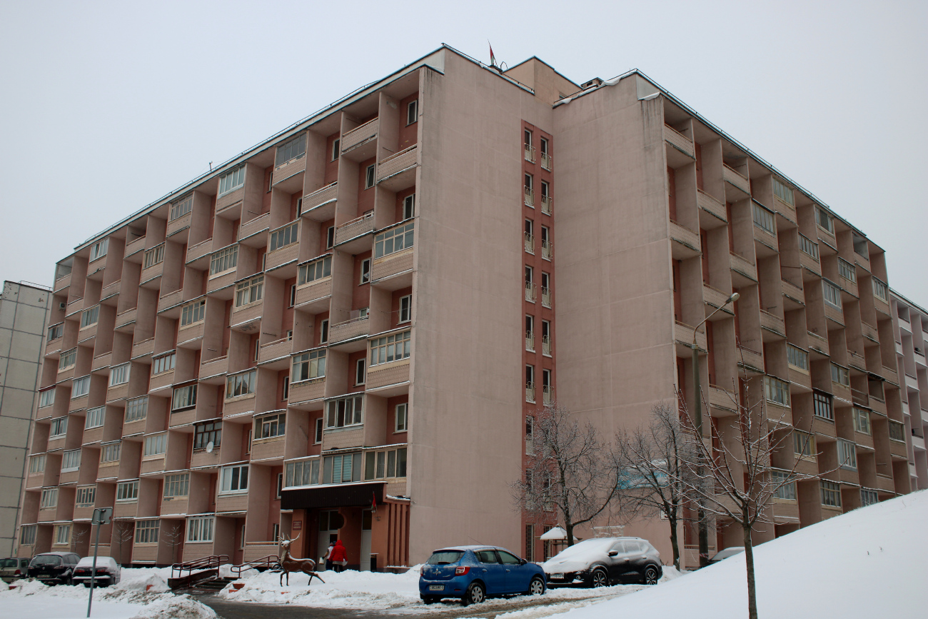 Минск, Денисовская улица, 5