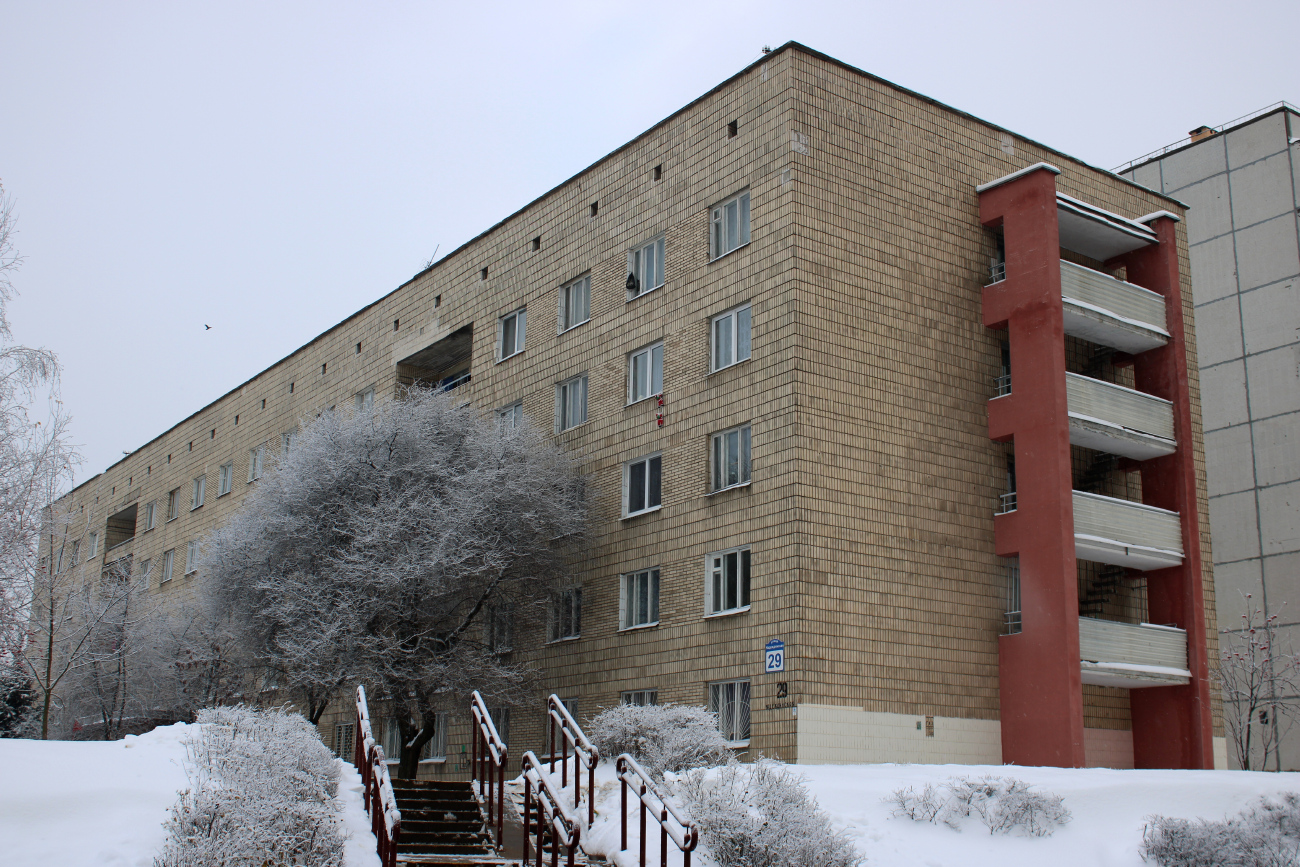 Минск, Надеждинская улица, 29