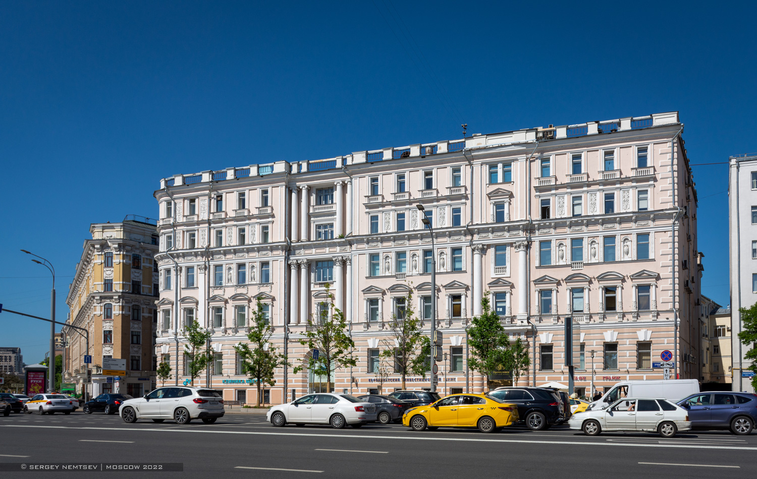 Moscó, Зубовский бульвар, 22