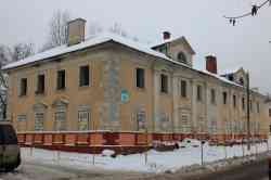7079 КБ