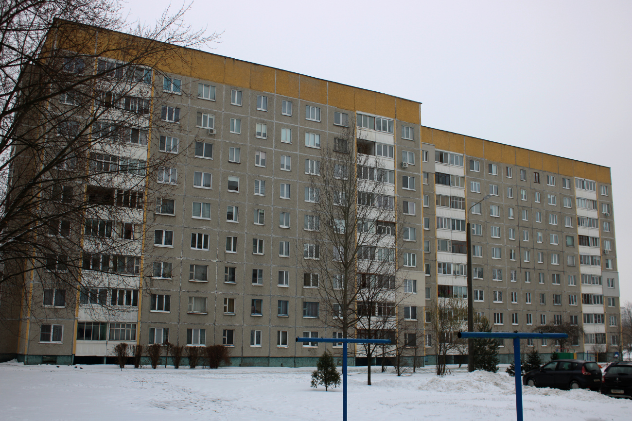Минск, Улица Яна Райниса, 1А; Улица Яна Райниса, 1Б
