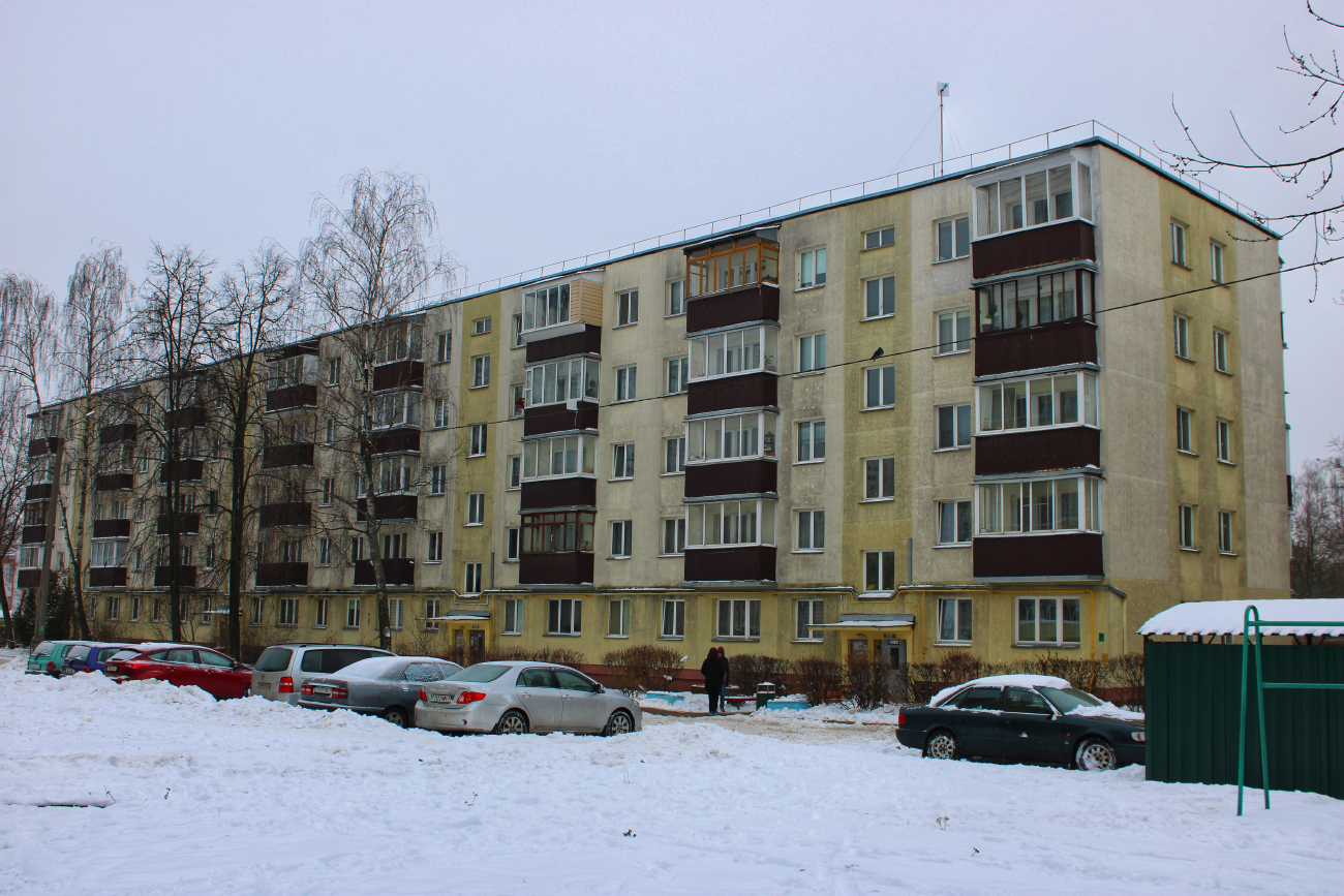 Минск, Народная улица, 4