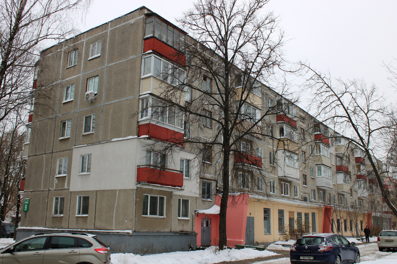 Минск, Улица Яна Райниса, 9