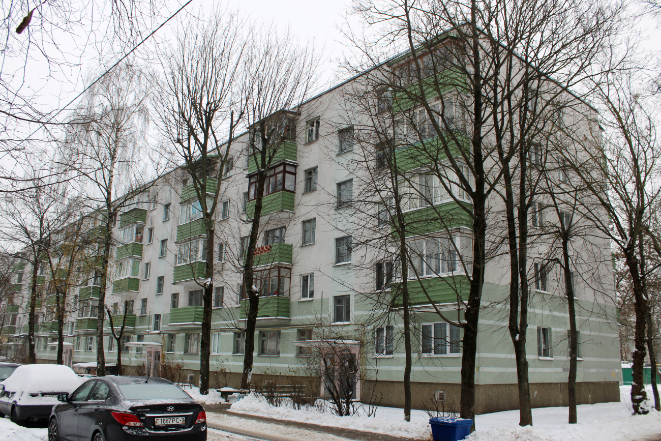 Минск, Народная улица, 8