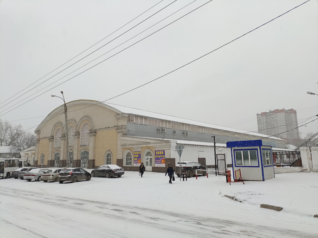 Samara, Улица Калинина, 23