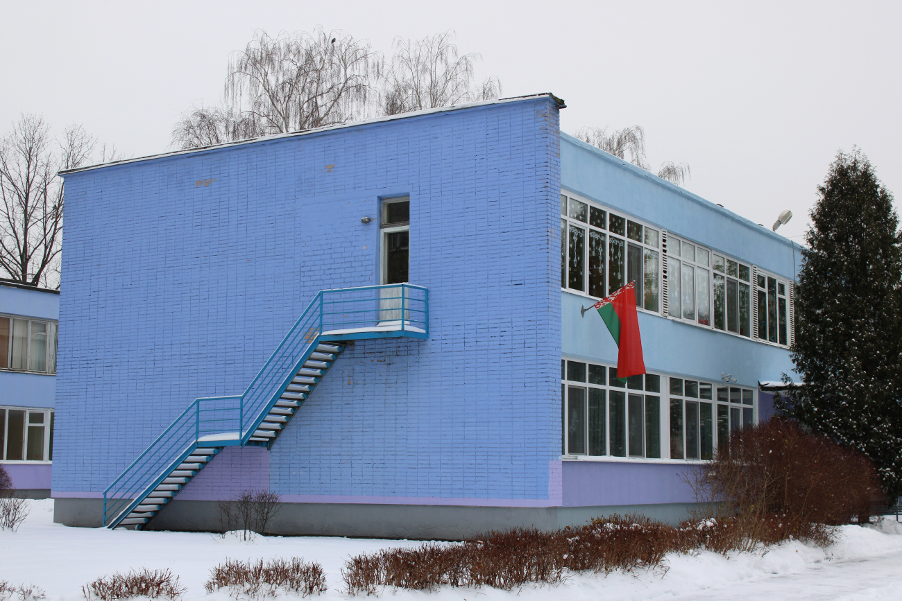 Минск, Улица Яна Райниса, 2