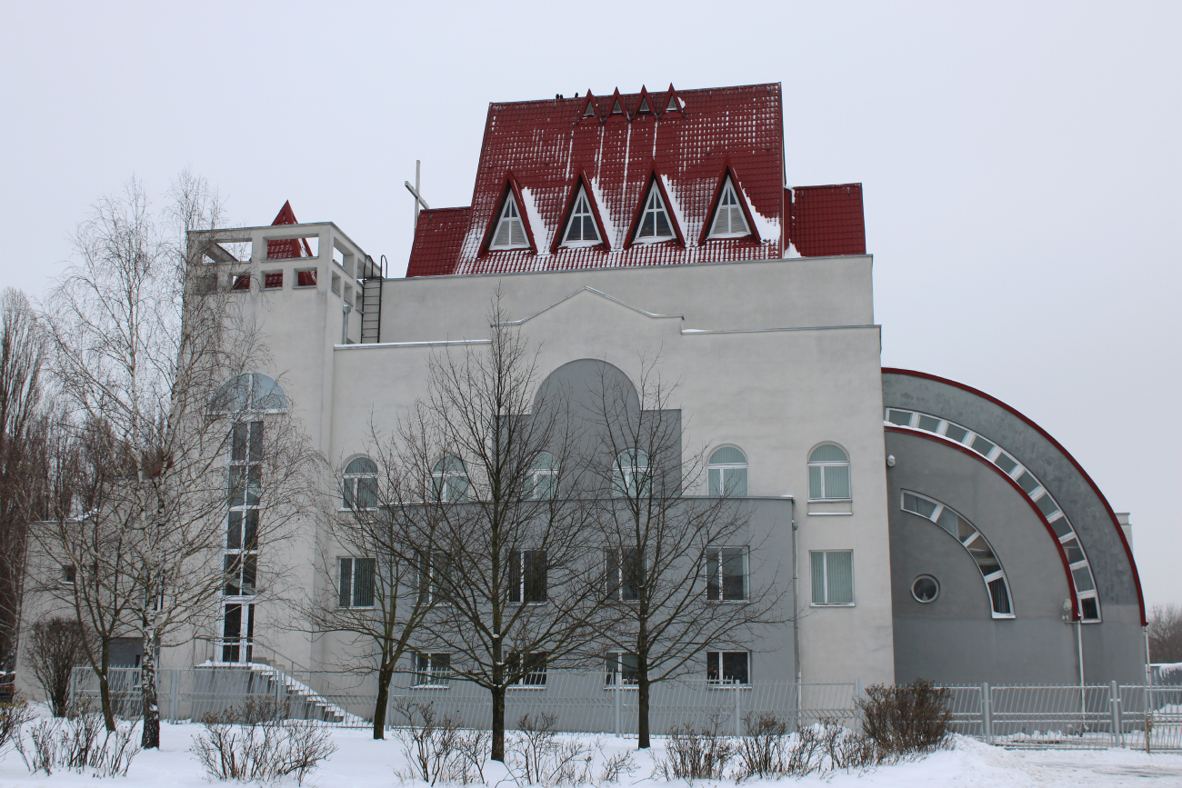 Минск, Улица Яна Райниса, 6