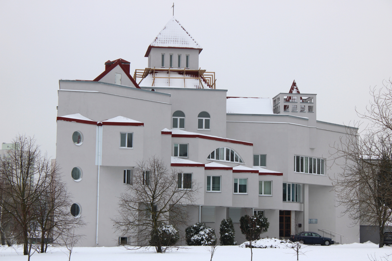 Минск, Улица Яна Райниса, 6