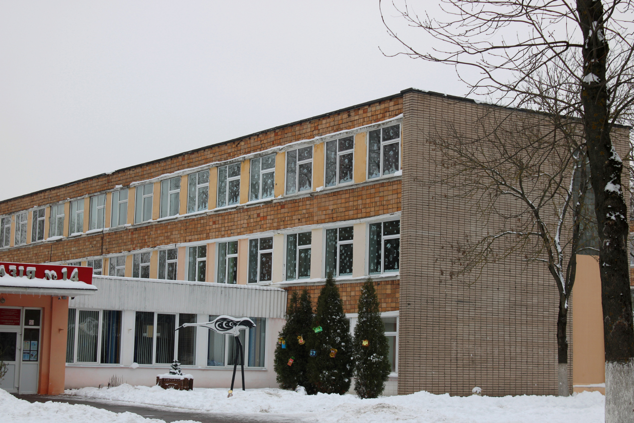 Минск, Улица Васнецова, 10