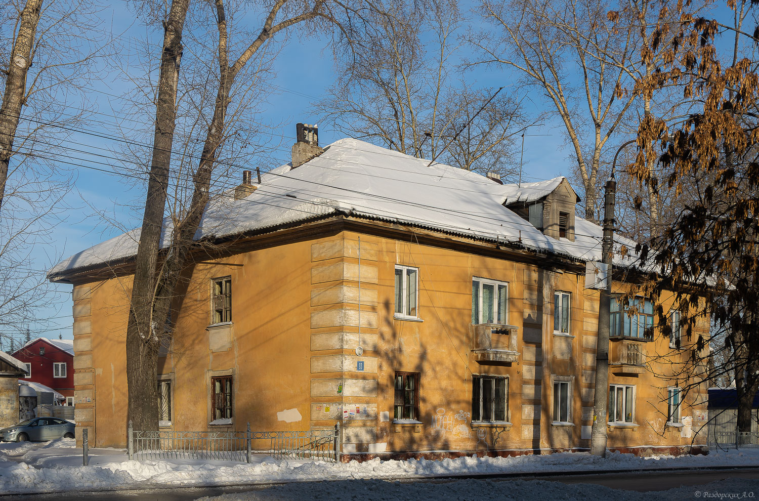 Ufa, Кольцевая улица, 93
