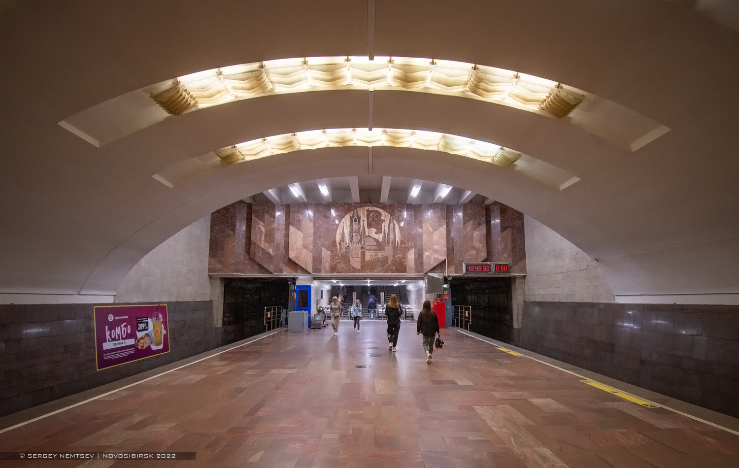 Новосибирск, Ленинская линия, станция "Площадь Ленина"