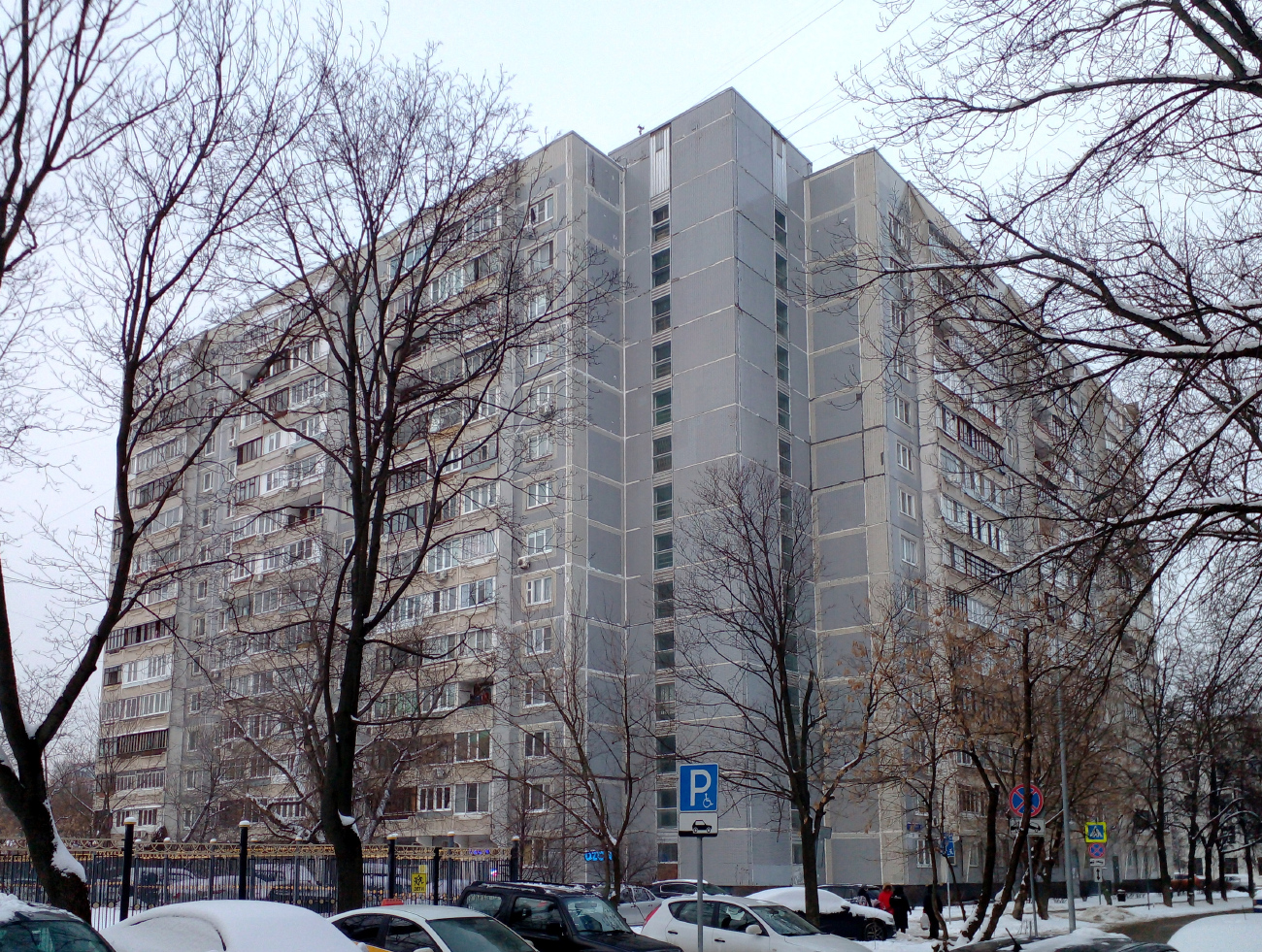 Москва, 12-я Новокузьминская улица, 6 корп. 1