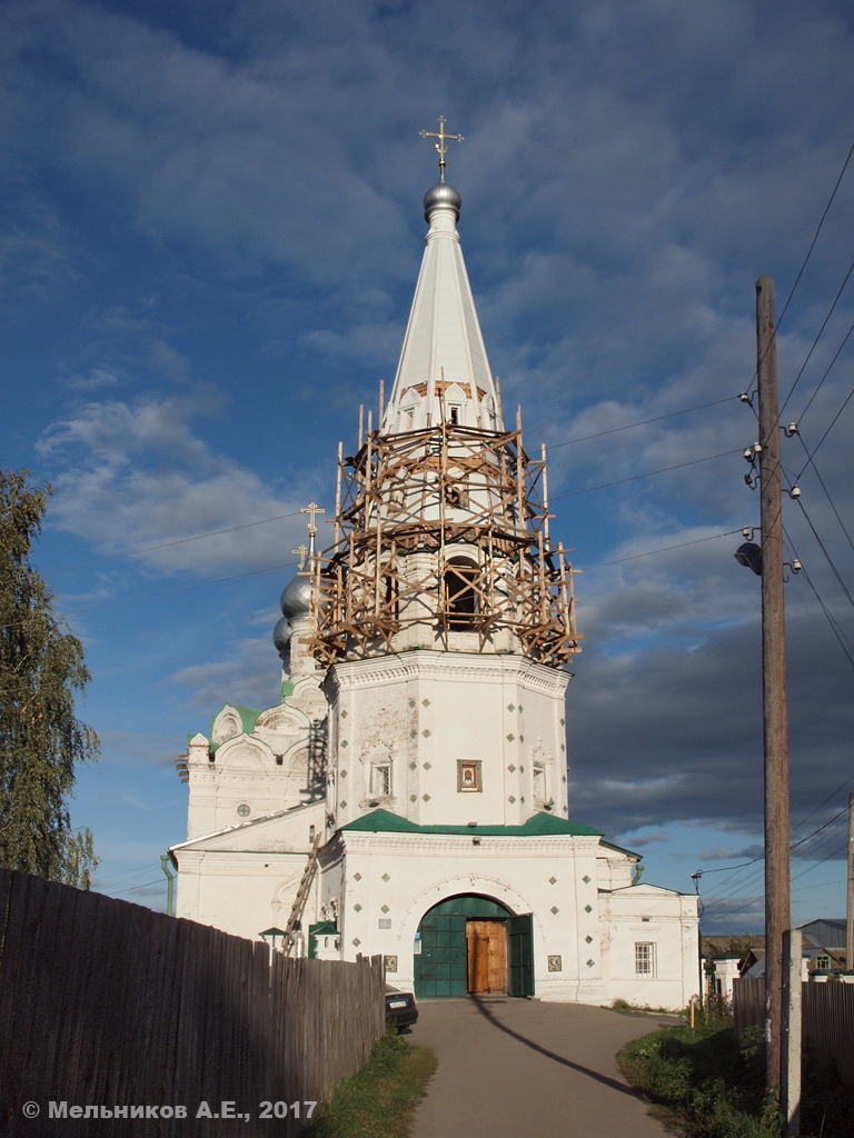 Балахна, Улица Туполева, 33А