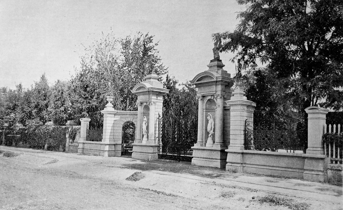 Одесса, Французький бульвар, 85