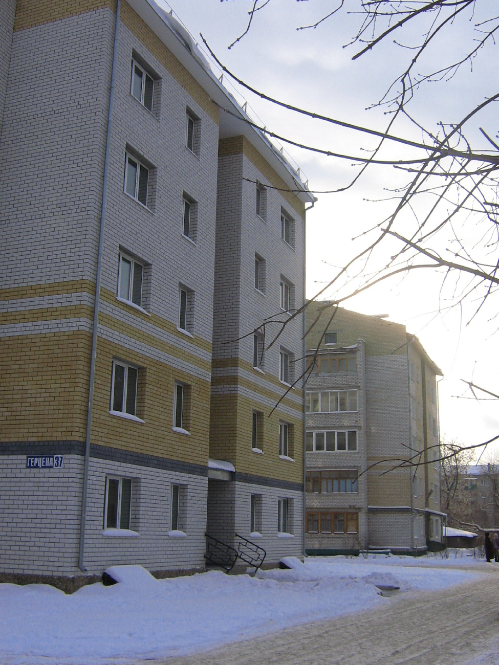 Балахна, Улица Герцена, 37; Улица Герцена, 39