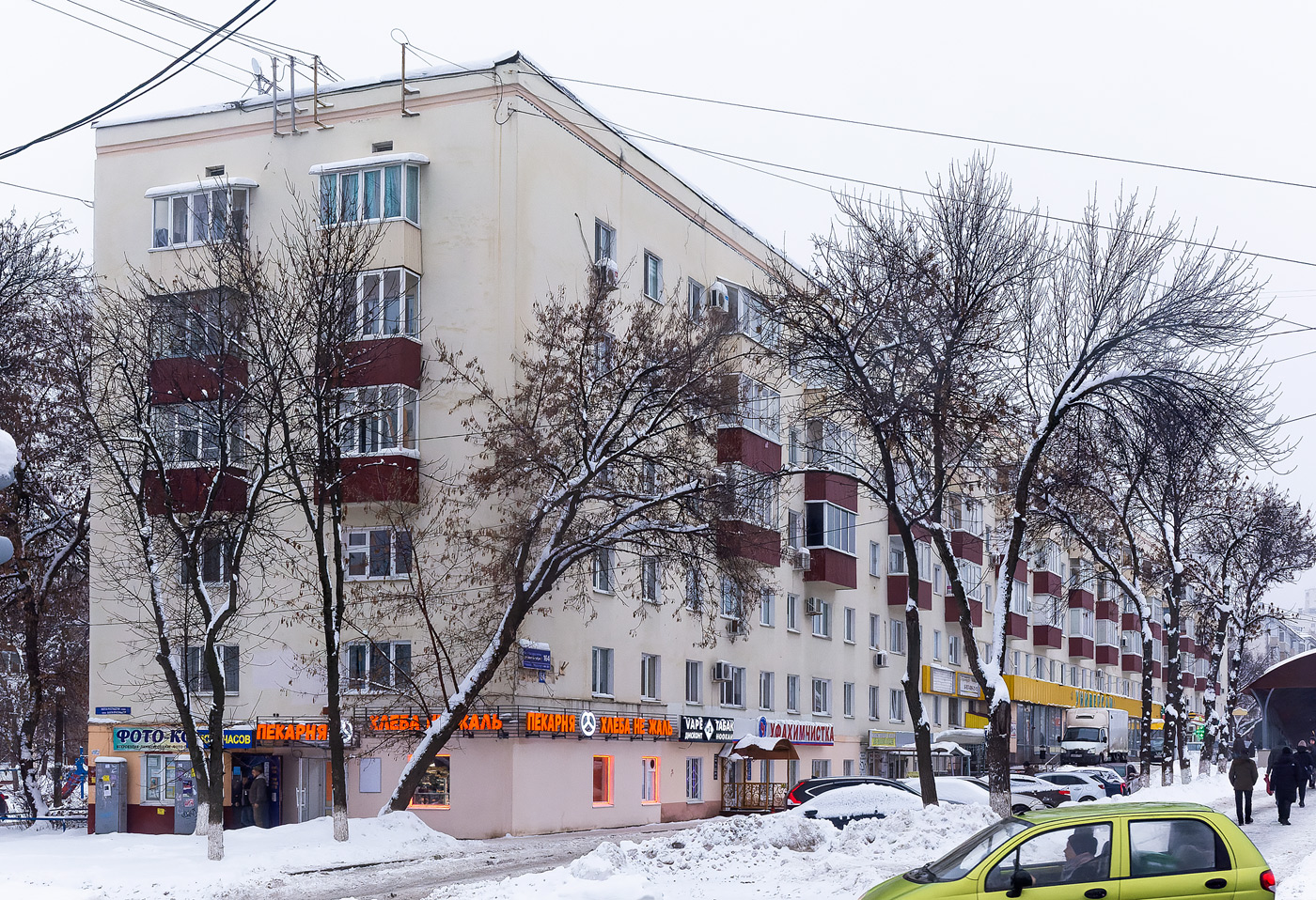 Уфа, Проспект Октября, 164