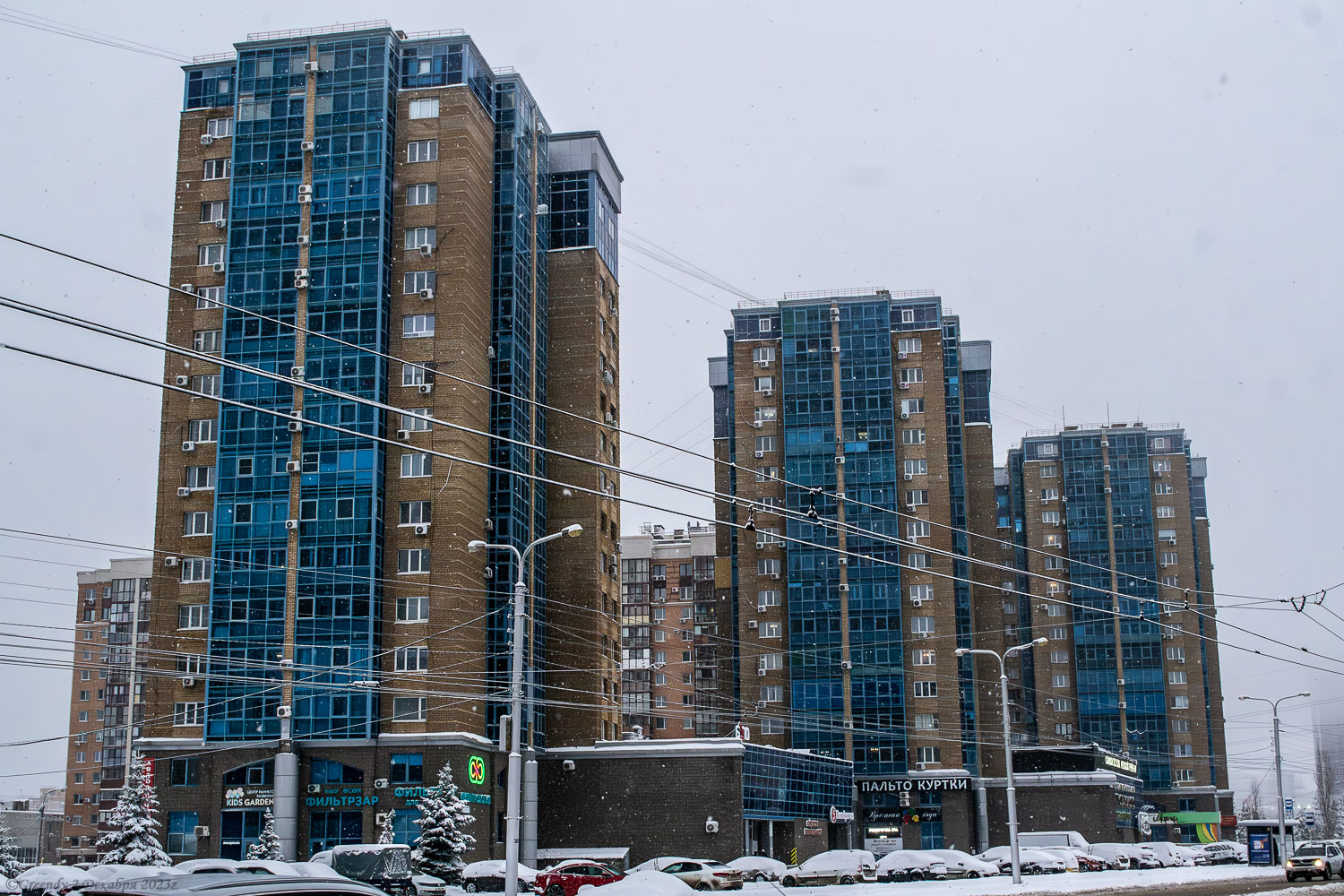 Уфа, Улица Менделеева, 225