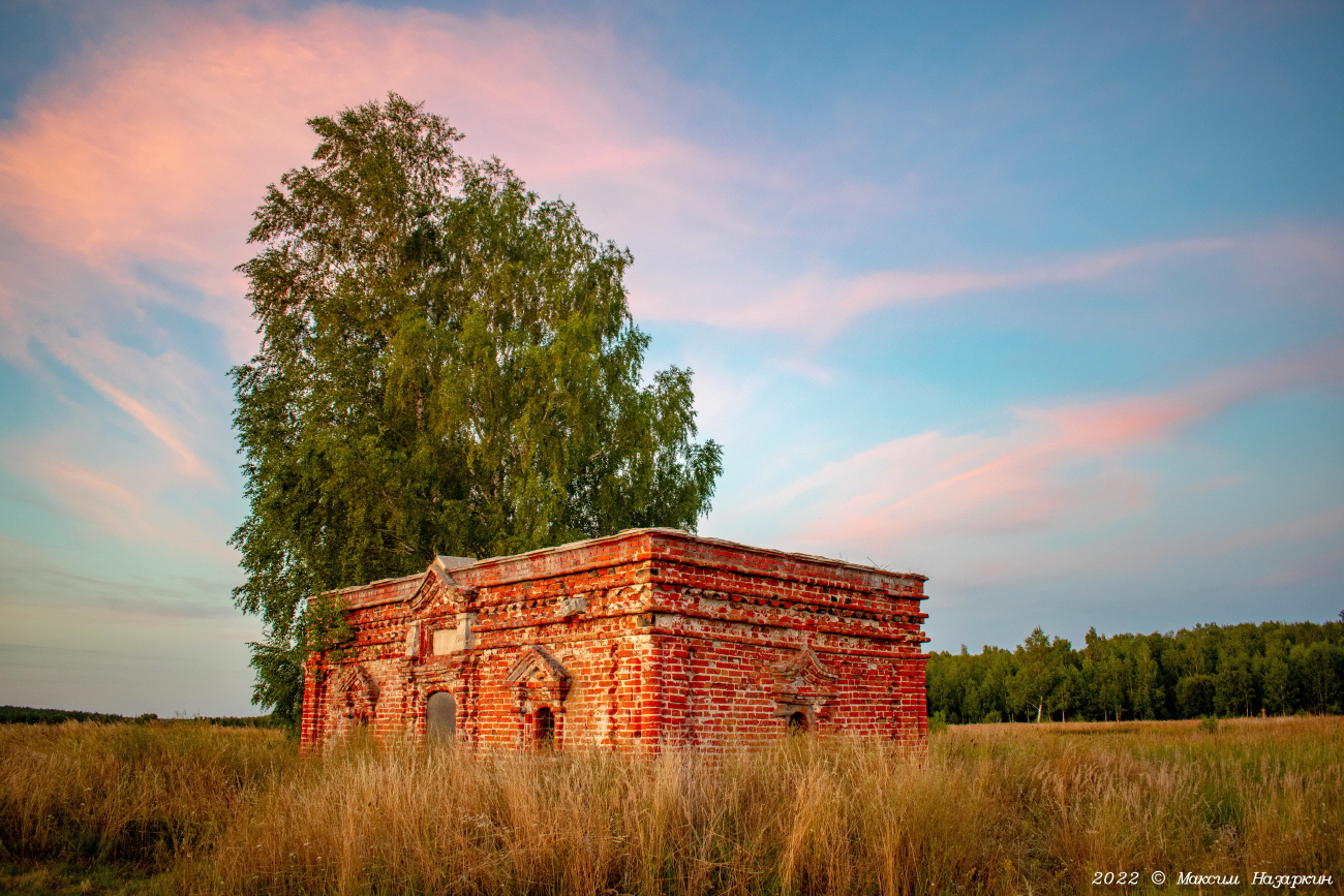 Касимов, Малоокская улица, 21