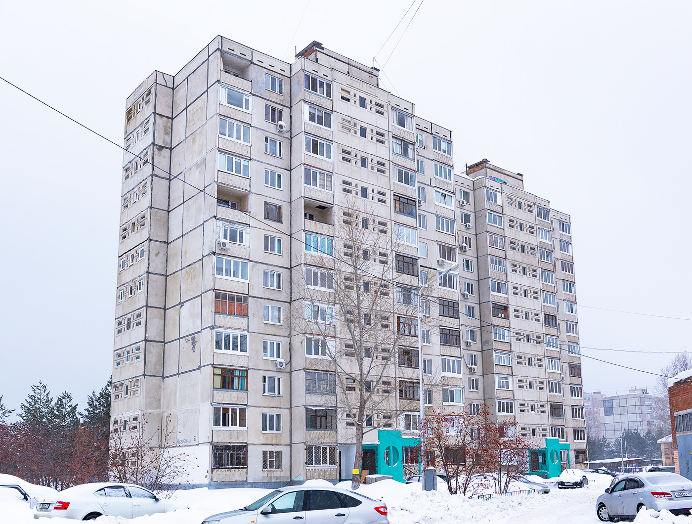 Уфа, Набережная реки Уфы, 57; Набережная реки Уфы, 55