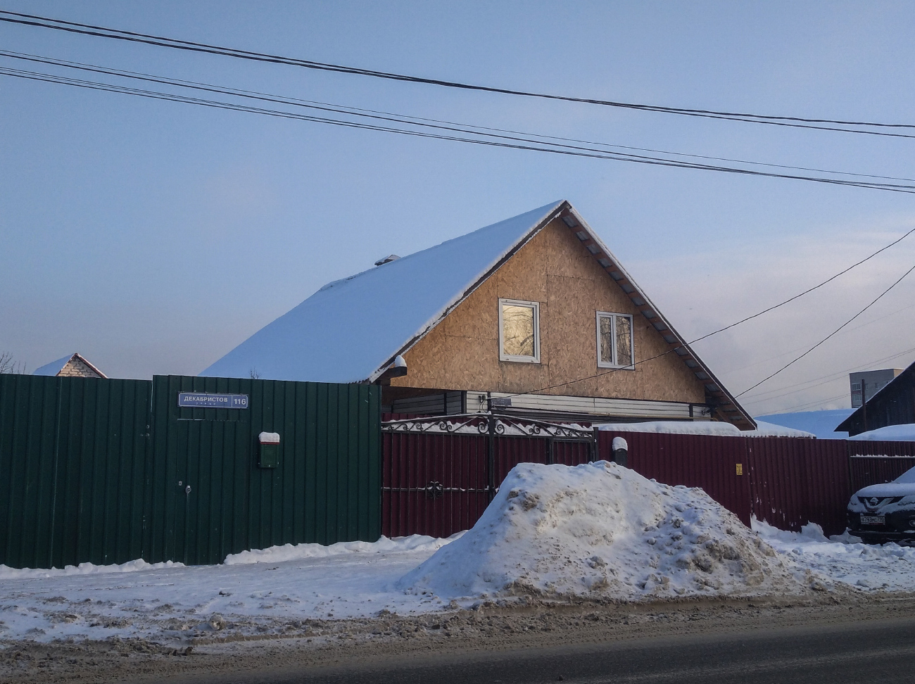 Ногинск, Улица Декабристов, 114