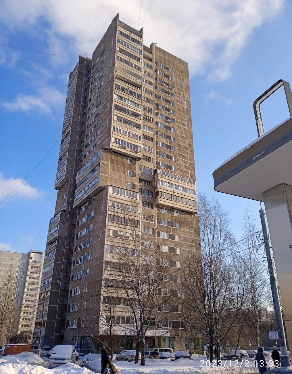 Москва, Чертановская улица, 65