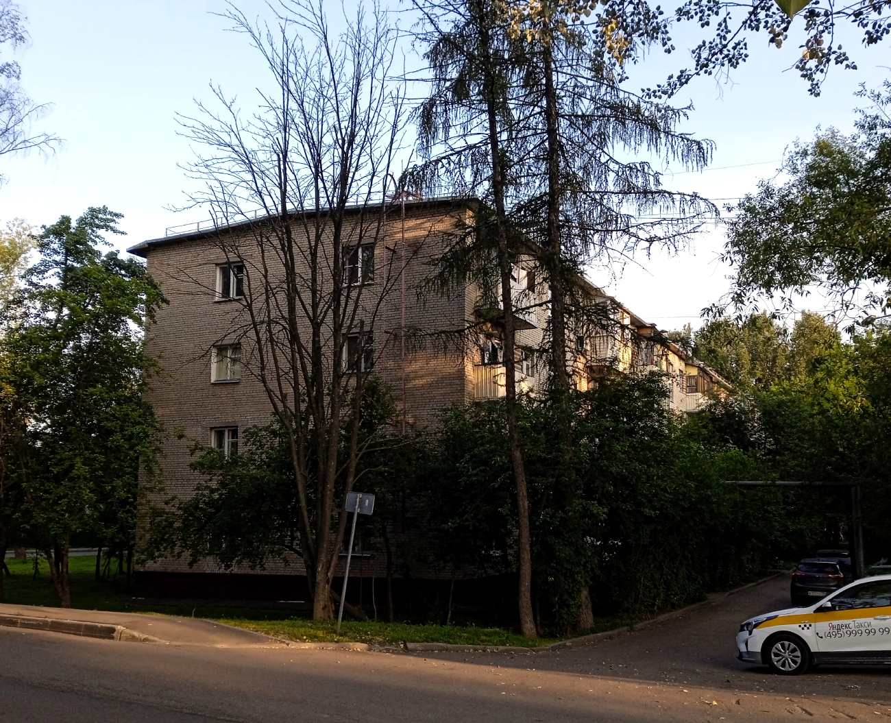 Щербинка, Пос. Гарнизон Остафьево, Улица Авиаторов, 20
