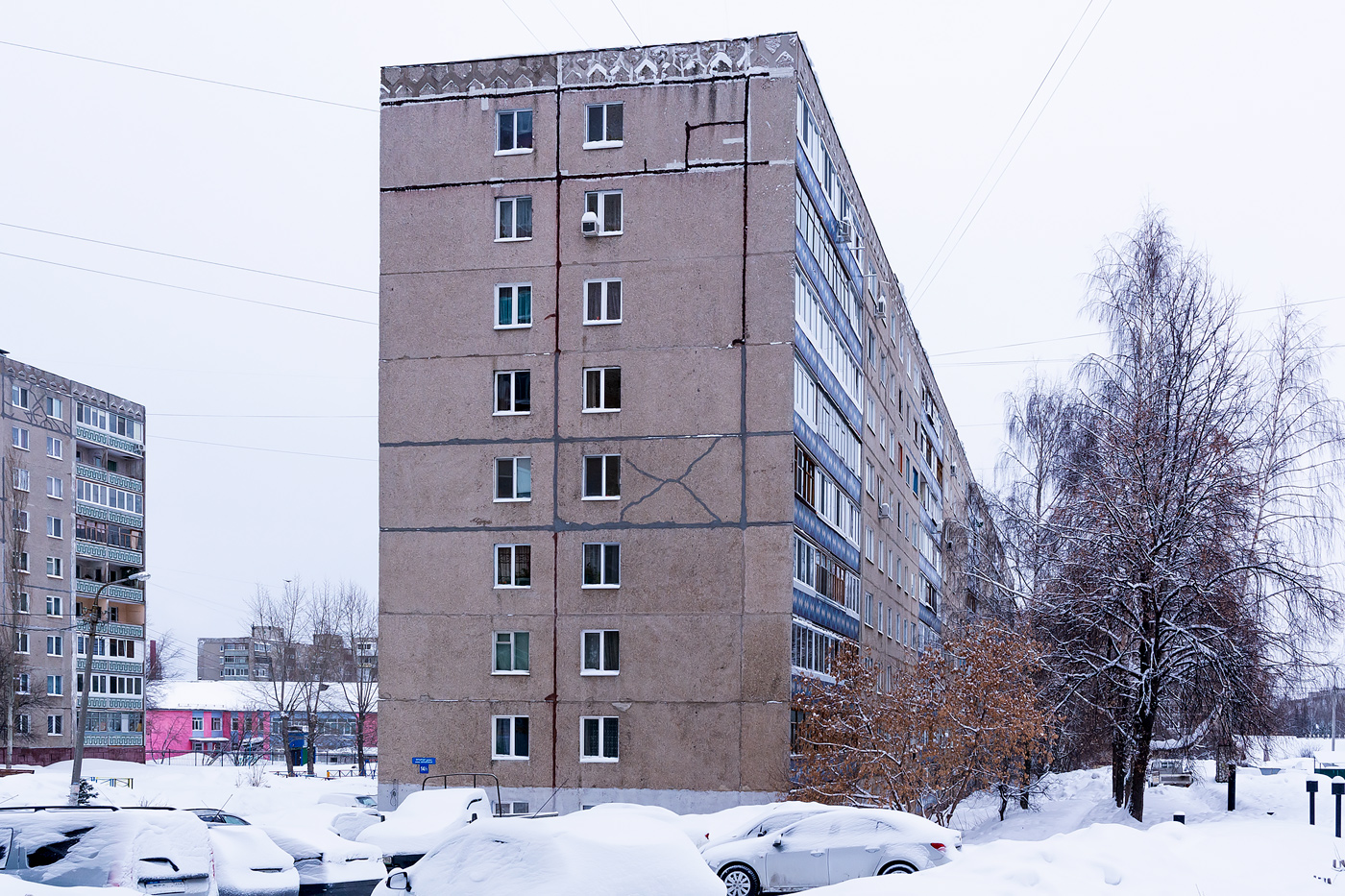 Уфа, Батырская улица, 14/1