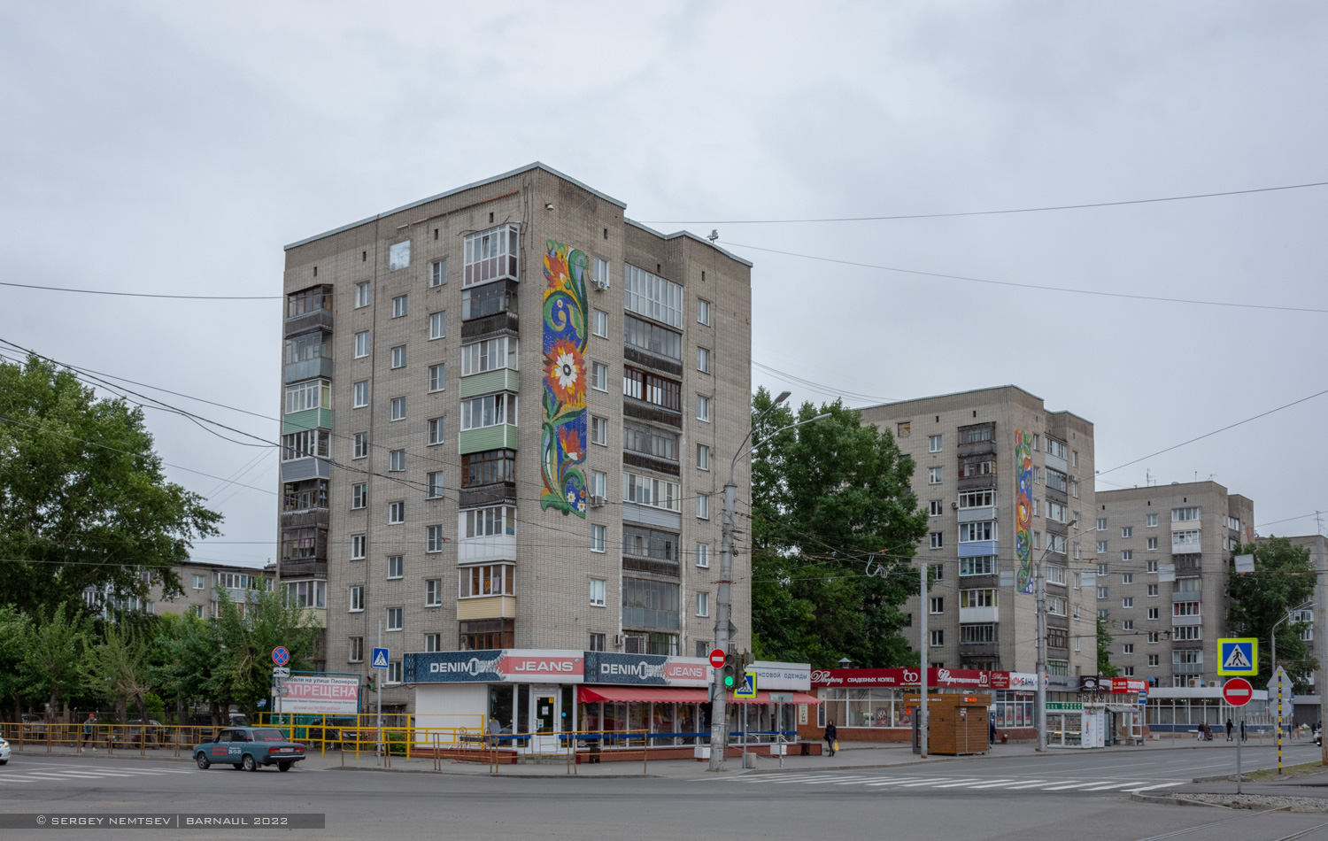 Барнаул, Проспект Ленина, 102; Проспект Ленина, 100А; Проспект Ленина, 100; Проспект Ленина, 98Б; Проспект Ленина, 98