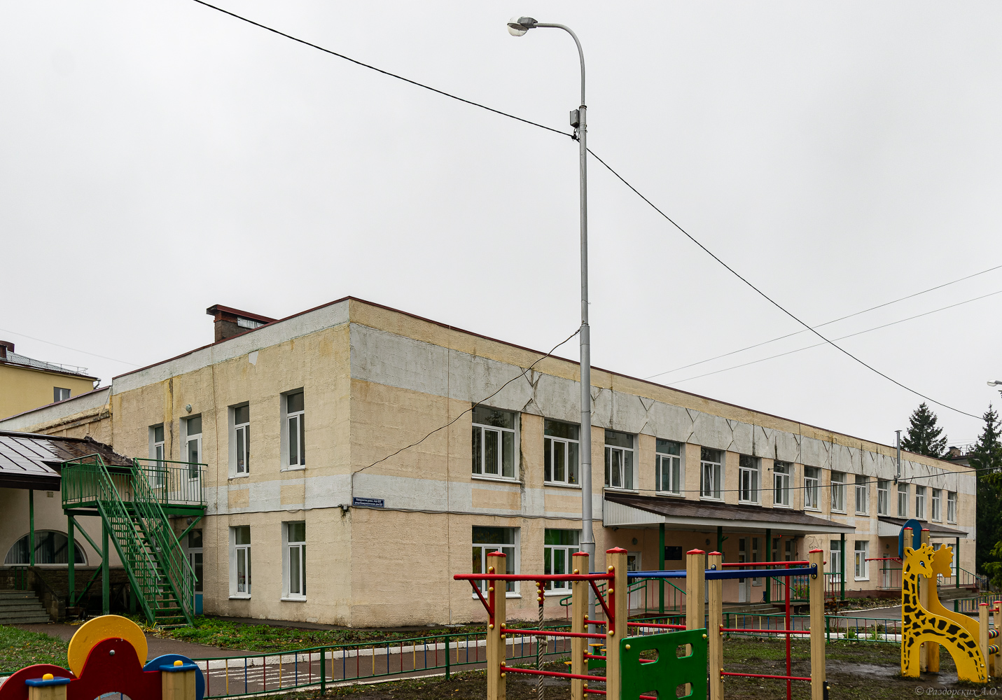 Уфа, Коммунистическая улица, 22/2 (старый корпус)