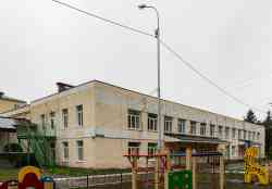 690 КБ