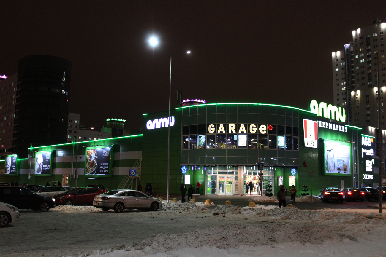 Минск, Проспект Дзержинского, 91
